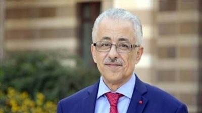 بشرى سارة من وزارة التربية والتعليم بشأن تعديل بعض مواد القرار الوزاري رقم (313) لسنة 2011