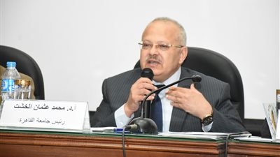 رئيس جامعة القاهرة : اللغة وسيلة للإنفتاح علي الحضارات وليس فقط آداه للتأهيل لسوق العمل