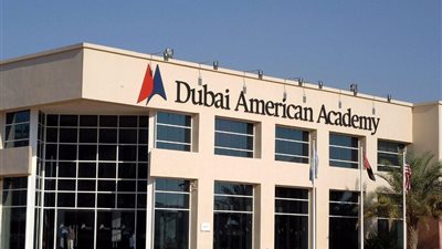 مدارس أبو ظبي الإماراتة تعلن عن وظائف جديدة للمعلمين والمعلمات .. ننشر نص الإعلان