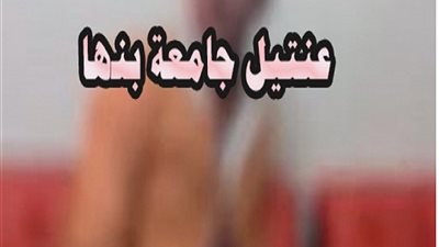 فيديو..اعلامي يذيع مقاطع مسربة لـ 