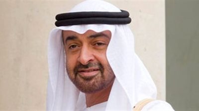 ولى عهد أبو ظبى يهنئ مصر بصعود المنتخب الوطنى لمونديال 2018