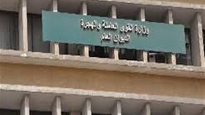 وكيل القوى العاملة:القانون الجديد  يقضى على ظاهرة التعاقد لمدة عام ليصبح 6 سنوات