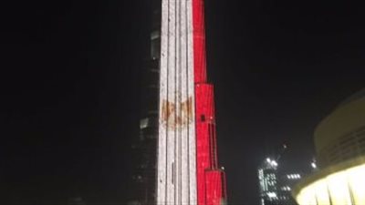 برج خليفة يكتسى بلون علم مصر