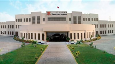   البحرين تعلن عن وظائف جديدة للمعلمين والمعلمات.. ننشر نص الإعلان