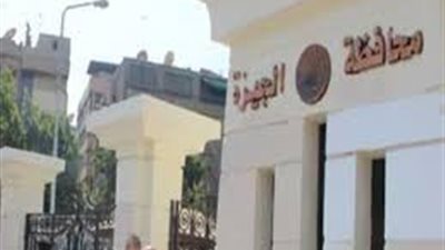 النيابة تكشف وقائع 