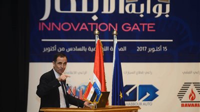 التعليم تشهد حفل ختام مسابقة بوابة الابتكار ويحصد طلاب التعليم الفنى معظم جوائزها