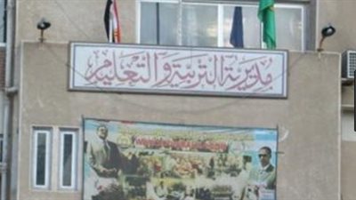 بالمستندات| التعليم تقرر اضافة هذه المادة الى مجموع الابتدائية واعتبارها مادة نجاح ورسوب