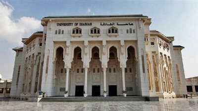 أخر موعد للتقديم 22 أكتوبر| جامعة الشارقة تعلن عن وظائف جديدة لأعضاء هيئة التدريس 