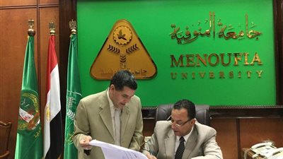 100% نتيجة الفرقة الرابعة دور سبتمبر بتربية المنوفية