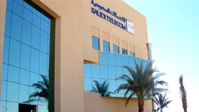 وظائف إدارية شاغرة للجنسين لدى شركة الاتصالات السعودية