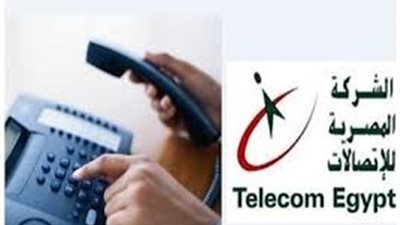 تعرف على.. قيمة اشتراك التليفون الارضى بعد الزيادة الجديدة