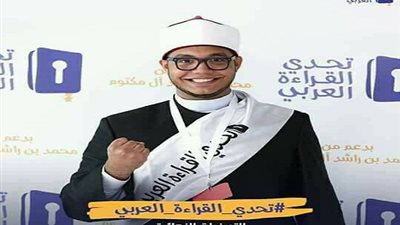 شيخ الأزهر يهنىء طالب ازهرى فاز بالمركز الثانى فى مسلبقة دبى 