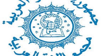  انفراد..مجمع اللغة العربية يعد قانون لتجريم كتابة الإعلاميين بـ