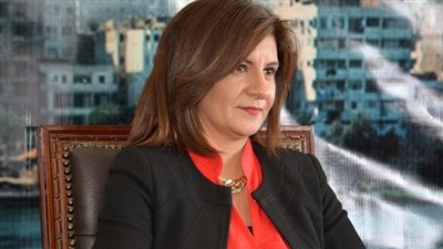 وزيرة الهجرة تناشد 