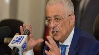 عاجل.. قرار وزارى لـ