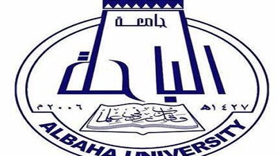 عاجل.. جامعة الباحة بالسعودية تعلن عن حاجتها الى أعضاء هيئة التدريس.. ننشر نص الاعلان