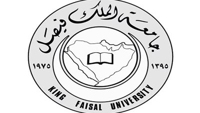 عاجل.. جامعة الملك فيصل تعلن عن حاجتها الى أعضاء هيئة التدريس فى 14 كلية.. ننشر التفاصيل