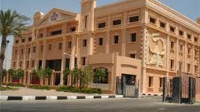  فى اجتماع مجلسها  