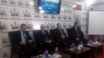 انطلاق فعاليات المؤتمر الدولى 