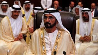 اليوم.. دولة الإمارات تعلن تعديلا وزاريا 