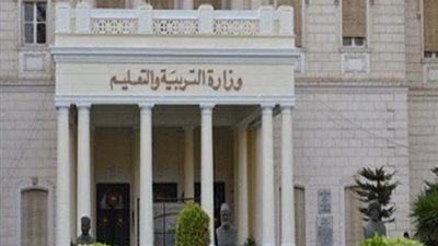 «التعليم» تقرر انهاء ندب هؤلاء المعلمين وعودتهم الى مدارسهم