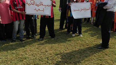 التعليم تطلق أكبر بطولات محلية للطلاب ذوى الاحتياجات الخاصة