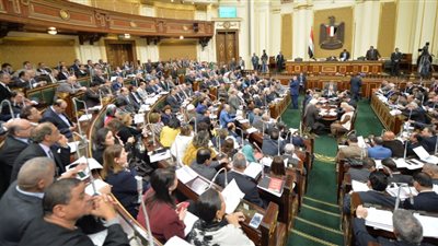 البرلمان لـ