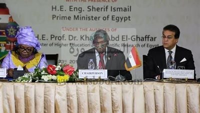 اختتام فعاليات الاجتماع الثانى للجنة الفنية المتخصصة للتعليم والعلوم والتكنولوجيا التابعة للاتحاد الإفريقى