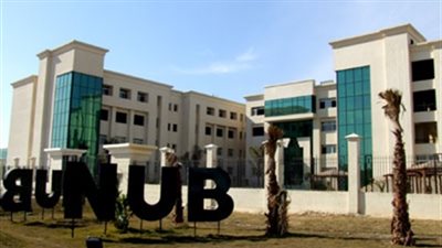 آخر موعد للتقديم السبت المقبل| جامعة النهضة تعلن عن وظائف جديدة لأعضاء هيئة التدريس 