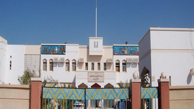 عاجل.. سلطنة عمان تعلن عن حاجتها الى معلمين.. ننشر نص الاعلان