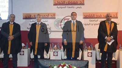 رئيس جامعة المنوفية يشهد إحتفال كلية الطب بالعيـد السـنـوى الثالـث والثلاثيـن