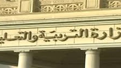 تعرف على موعد امتحانات الترم الاول لجميع المراحل 