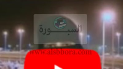 عاجل.. بالفيديو | 