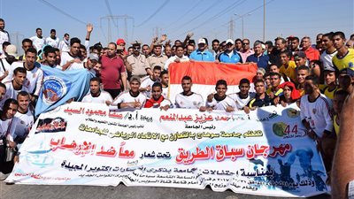  محافظ سوهاج يشارك فى مهرجان سباق الجرى تحت شعار 