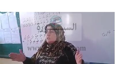 بالفيديو.. هذه المعلمة تستحق مليون جنيه من وزير التربية والتعليم
