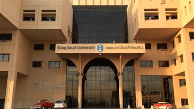 عاجل | جامعة الملك سعود تعلن عن وظائف جديدة لأعضاء هيئة التدريس المصريين في 7 تخصصات.. ننشر نص الإعلان