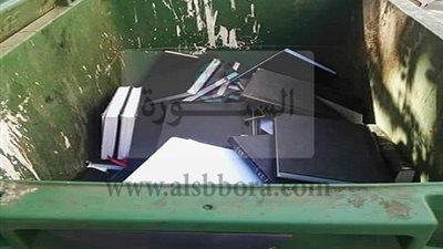 احالة دكتورة بجامعة القاهرة الى التحقيق