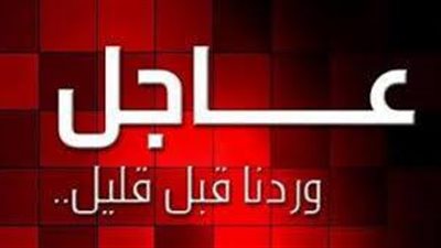عاجل.. ننشر اسماء المعلمين المتقدمين للترقى بداية من السبت 4 الى الاثنين 6 نوفمبر وأماكن ومواعيد تدريبهم