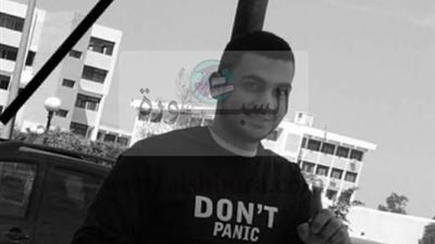 جامعة قناة السويس تنعى الطالب هانى محمد فريد و تعلن الحداد اسبوع