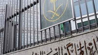 عاجل| الملحقية الثقافية السعودية تعلن عن وظائف جديدة لأعضاء هيئة التدريس المصريين في عشرين تخصص.. ننشر نص الإعلان