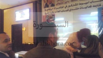 بالصور.. شباب أسيوط تبث فعاليات منتدى شباب العالم بشرم الشيخ