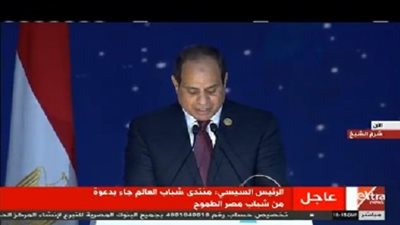 السيسى: محاربة الارهاب حق من حقوق الانسان