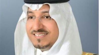 وفاة الأمير 