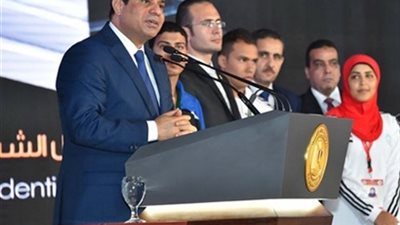 تعرف على جلسات اليوم فى فعاليات منتدى شباب العالم 