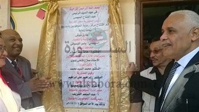 التعليم: افتتاح مركز للموهوبين والتعلم الذكي  بأسيوط