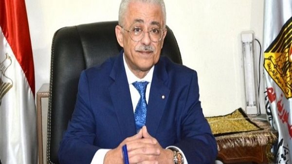 الدكتور طارق شوقى