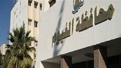 تشطيب 1536 وحدة بالإسكان الاجتماعي لتسليمها خلال الفترة المقبلة بالفيوم الجديدة 