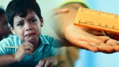 إحالة المدرس المتهم بكسر يد تلميذة للتحقيق