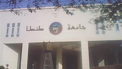 بالفيديو | استاذة بكلية اداب طنطا :عميد الكلية تحرش بي لمدة عام كامل لاشباع نزواته