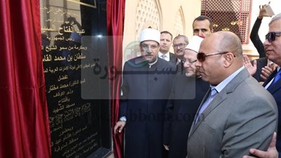 محافظ المنوفية ووزير الوقاف ومفتي الجمهورية يفتتحوا مسجد الشهيد  